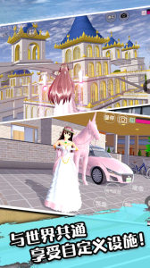 糖果开心传奇官方版