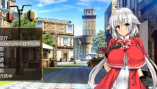 《卵之匙》全cg通关攻略