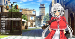 《卵之匙》全cg通关攻略