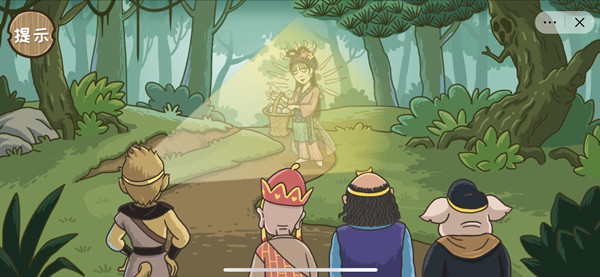 《西游梗传》通关攻略全部关卡