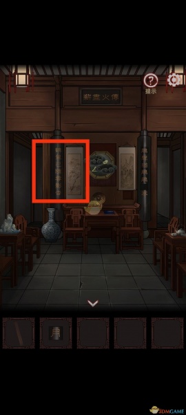 《宅怨》全章节攻略全部图解