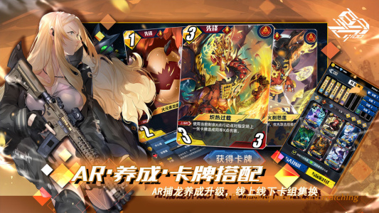 百分之一房树人