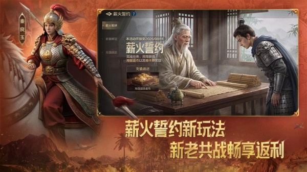 世界启元官方正版