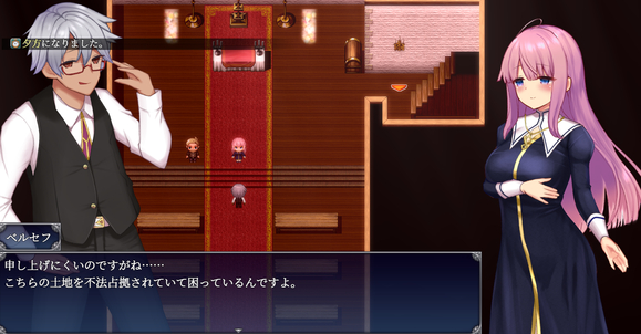 《爱尼西亚与契约纹》全服装全cg全支线达成攻略