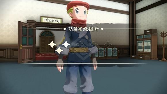 《宝可梦传说》阿尔宙斯通关全流程图文攻略