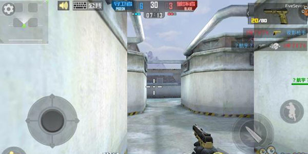 正义枪战官方版