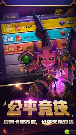 战就战7k7k版