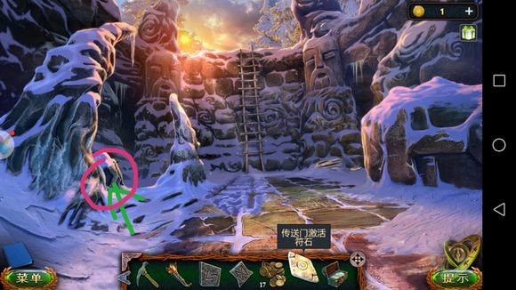 《密室逃脱20巨人追踪》全章节通关攻略