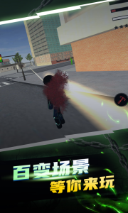 黑铁火柴人官方版