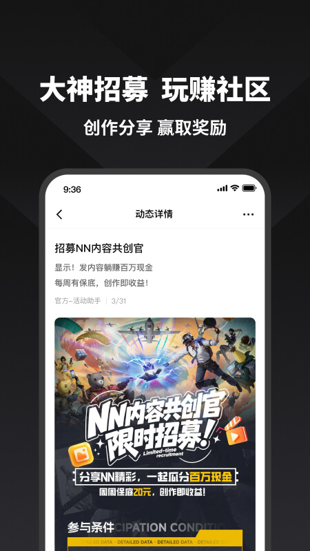 NN