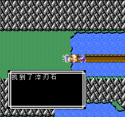 《吞食天地2》天怒神罚R11S攻略大全