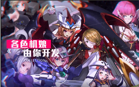 异界催眠师汉化版