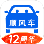 一喂顺风车app