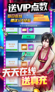 匿名信失心者（送万钻千亿金）