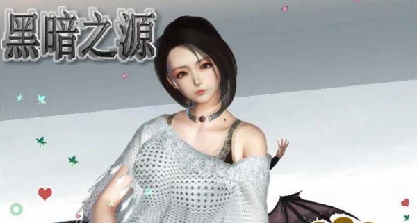 《黑暗之源》赵泰在哪里