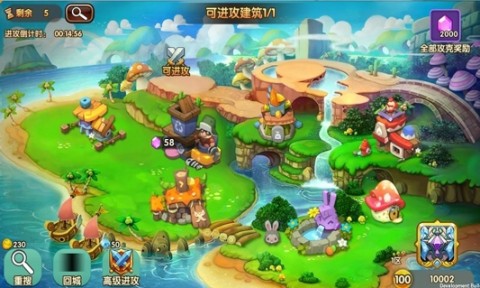 天空的魔幻城