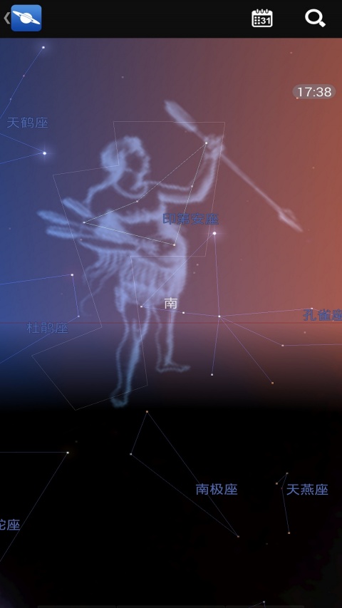 星图app