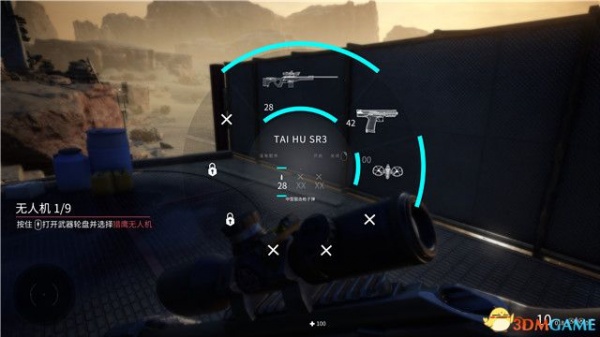 《狙击手幽灵战士契约2》全关卡通关攻略