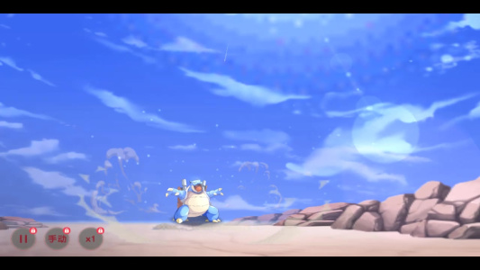 口袋觉醒网易版