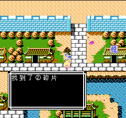 《吞食天地2》天怒神罚R11S攻略大全