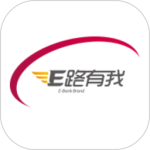 e路有我app