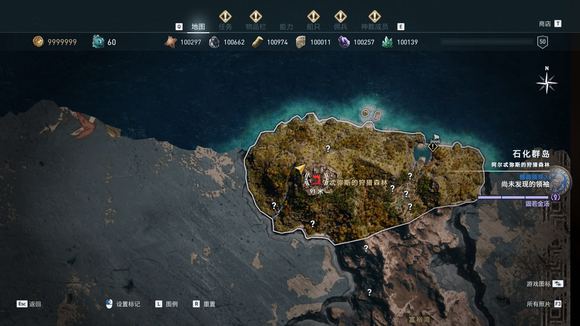 《刺客信条：奥德赛》神教有哪些成员