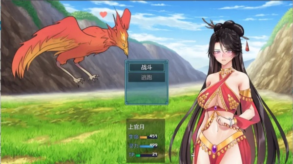 《绯色修仙录》全cg解锁教程