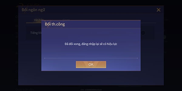 传说对决越南服