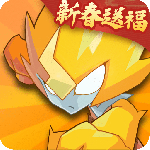 赛尔号官方版手游