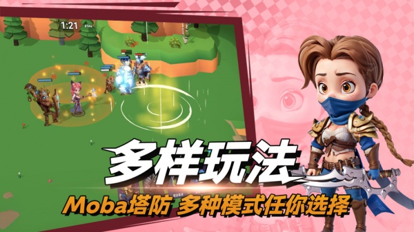 决战幻境官方版