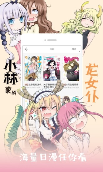 pilipili里站