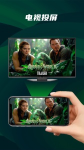 快码视频播放器