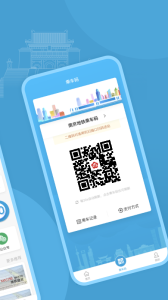 与宁同行app