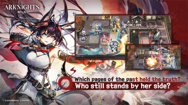 Arknights