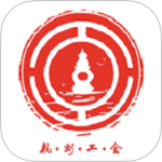 杭工e家app官方版