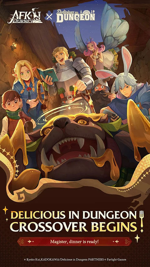 AFK Journey