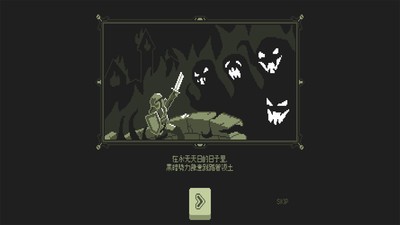 小小部队正版