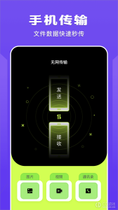 蓝猫视频播放器