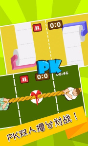 史上最难强迫症游戏2