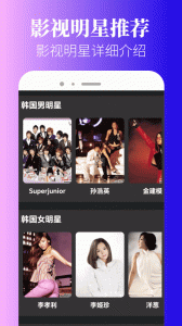 蓝猫视频免费版