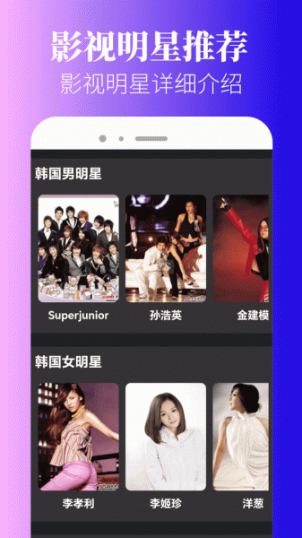 蓝猫视频免费版