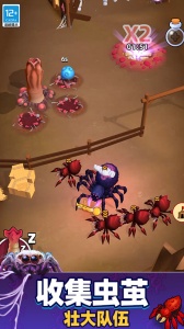 超级粘液模拟器最新版