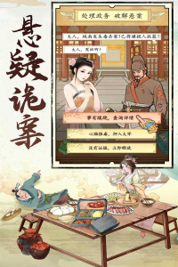 城池攻坚战魔将版