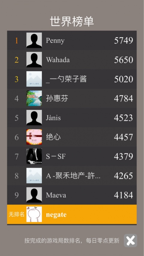 云上纸牌接龙