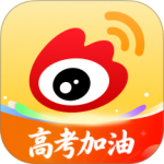 微博长辈版