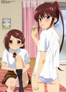 风车动漫干净版