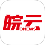 皖云