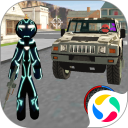 黑铁火柴人官方版