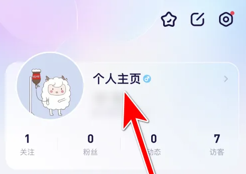 氧气语音最新版