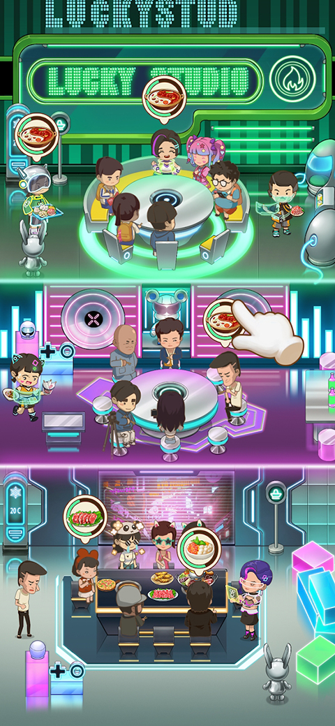 幸福路上的火锅店